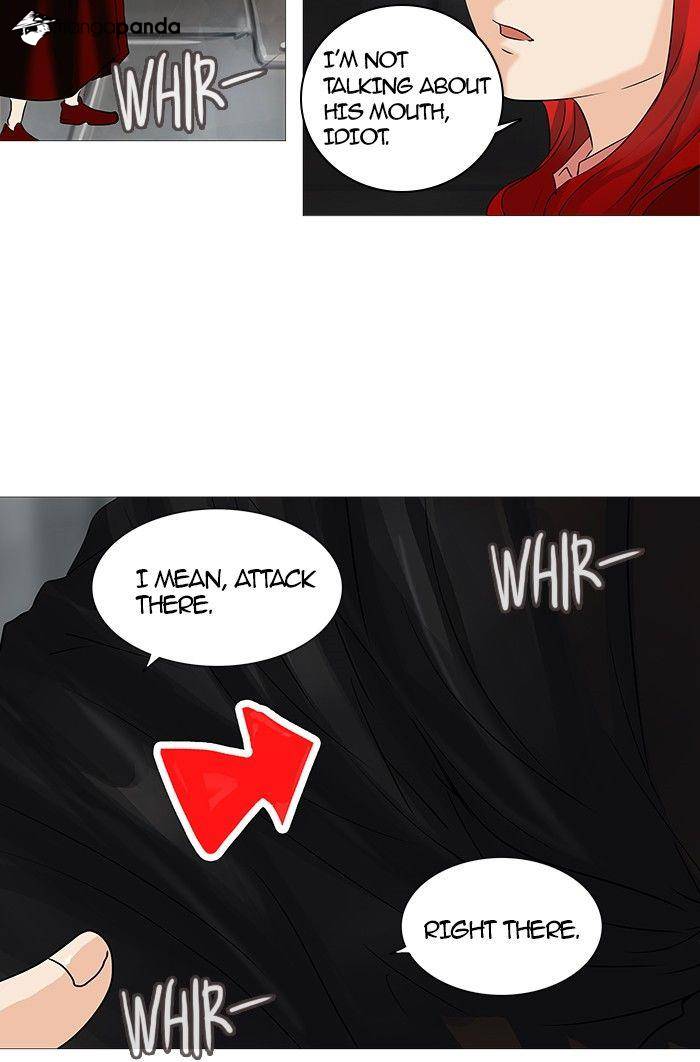 Tower of God Chapter 236 image 75
